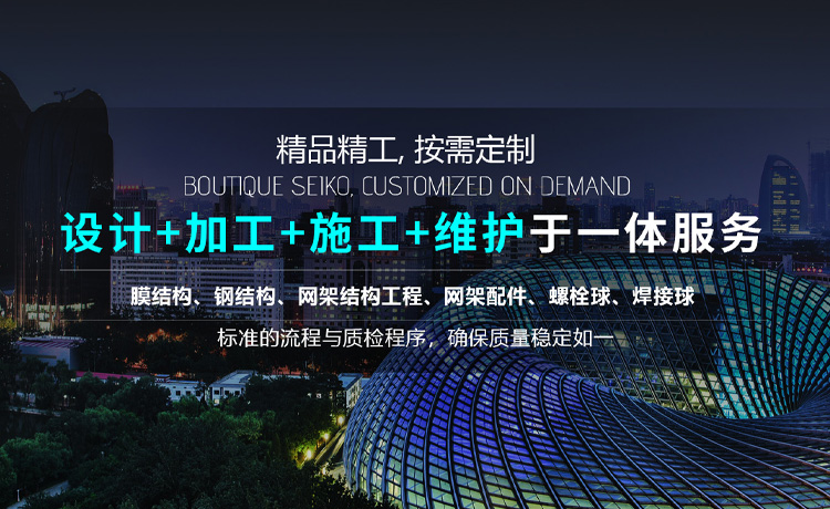 昊安通風(fēng)工程